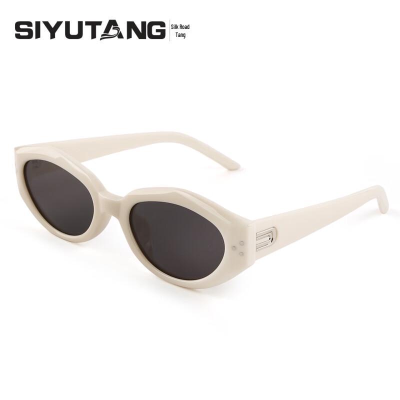 Siyu Tang Cat Eye Anti-UV Sunglasses