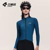 Fleece Cycling Jacket Winter Warm Thermal Bike Jersey Men Women Mountain Road Bicycle Riding Outdoor Sport