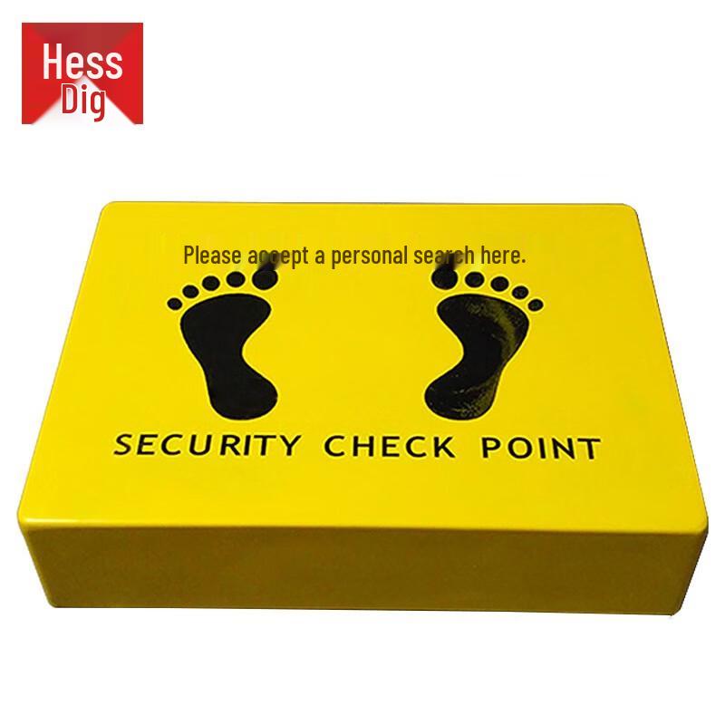 HSDIG JG-1348 Security Check Platform Security Check Platform