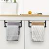 1pc/2pcs Kitchen Cabinet Towel Rack, Double Kitchen Towel Rack, Cabinet Door Towel Rail, Bathroom Double Towel Rail Rack, Can Hold Hand Towels/Dish