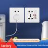 British Style 1-Gang 13A Multifunctional USB Socket, Hong Kong & Macau, White Panel