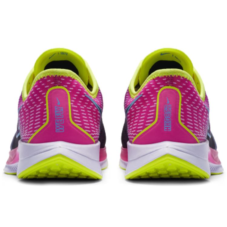 New Nike Zoom Pegasus Turbo 2 Laser Fuchsia Black CU2994-601