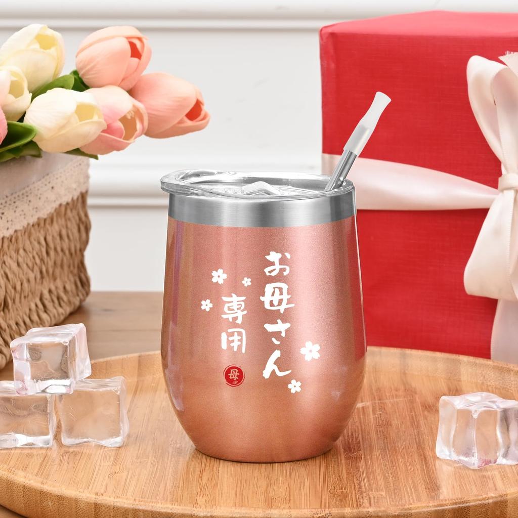 Livole Day Birthday Respect for the Aged Day Vacuum Insulated Stainless Steel Tumbler with Keeps Drinks Hot or and 350ml Rose Mother's Gift, Gift,
