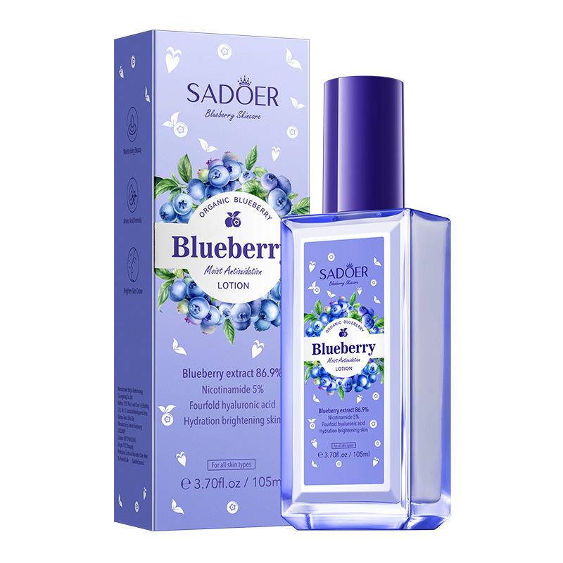 Blueberry Hyaluronic Lotion Antioxidant Lotion - Long-lasting Moisture,105ml белый