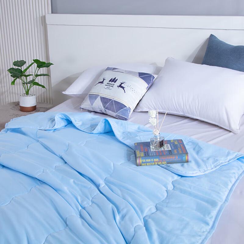 Yalu Washable Summer Quilt