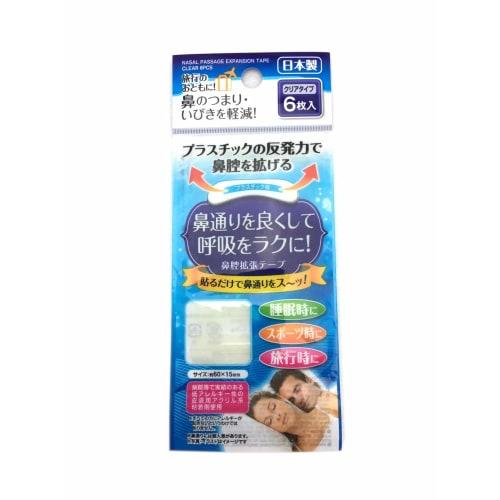 

6-Pack Clear Nasal Passage Dilation Tapes for Clear Nose and Easier Breathing, Perfect for Sleep, Sports, and Travel