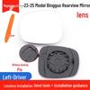 Wuling Bingo Rearview Mirror Accessories 23-25: Backup Camera Shell, Reflective Mirror Frame, Lower Shell with Turn Signal