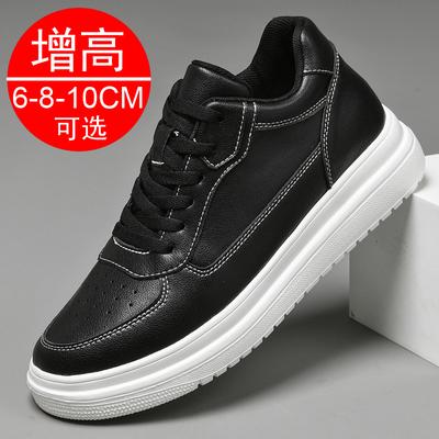 Skórzane buty podwyższające dla mężczyzn 6 8 10 cm Niewidoczne sneakersy-windy Białe Sportowe Codzienne Zapatillas De Hombre Rozmiar 46
