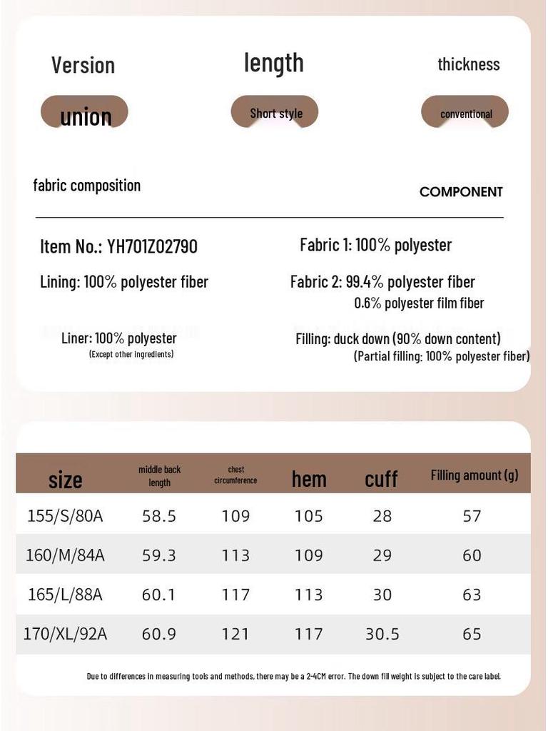 Yalu Women's New Chinese Style Lightweight Short Down Jacket