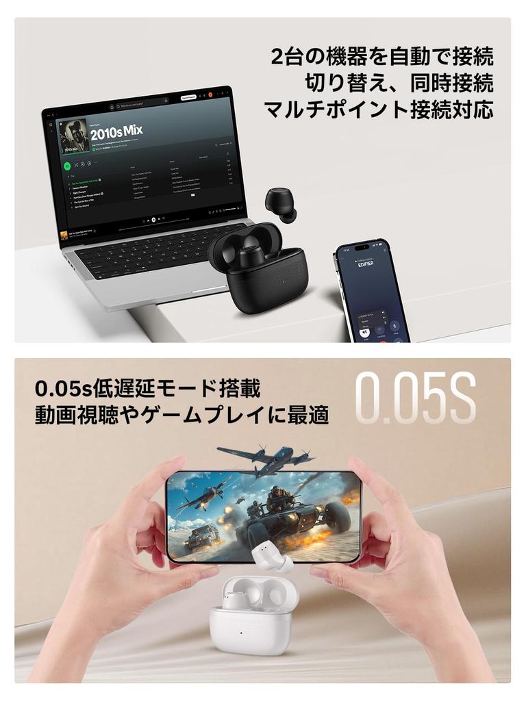 EDIFIER X3 Pro Wireless Only Noise 22 Hours of Low Latency Game IP54 Comfortable for Black Earbuds, In-Ear Type, 4g, AI-Powered Cancellation,