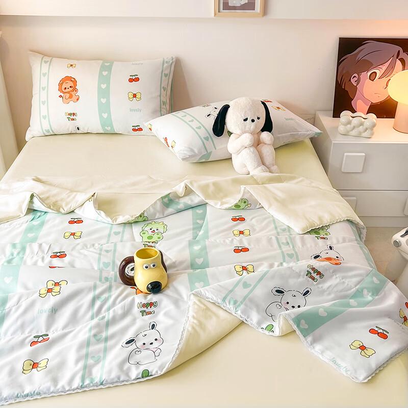 Aosmeng Kids Animal Paradise Washed Cotton Summer Quilt