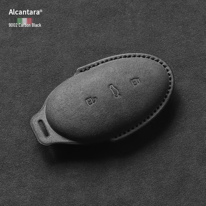 

Advanced Suede Key Case for Feifan Auto R7 & F7 with Full Coverage and Big Screen Protection 1