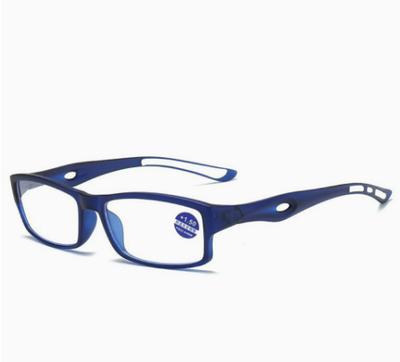 Men's Sporty Blue Light Blocking Reading Glasses with - High Definition for Seniors