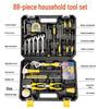 Complete Household Hand & Power Tools Kit