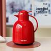 RELEA Glass Lined Thermal Carafe