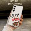 Anime A-Anpanman-s Cute Phone Case For Samsung Galaxy S25 S24 S23 S22 S21 FE Ultra Plus A32 A53 A13 A31 Soft Cover