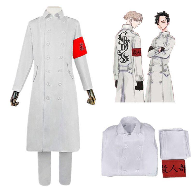 Ultimate Tokyo Avengers Cosplay Outfit For Authentic Holiday Party Experience