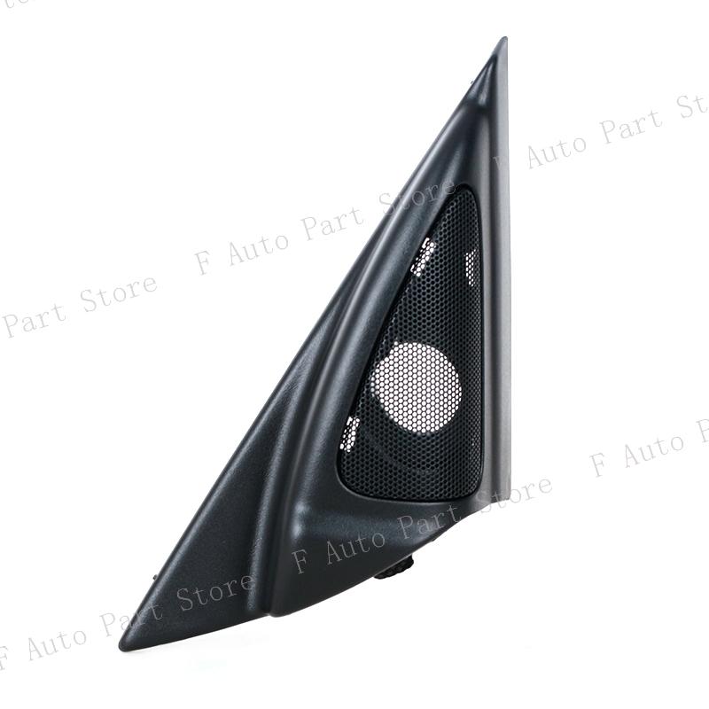 For Toyota Land Cruiser LC100 FJ100 1998-2007 Lexus LX470 Car Front Door Tweeter Speaker Audio Horn Trim Cover Cap Shell House