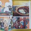 12 Books Steel Ball Run Manga Book JOJO's Bizarre Adventure Part7 Vol.1-12 Japanese Youth Comic Books English Manga Books