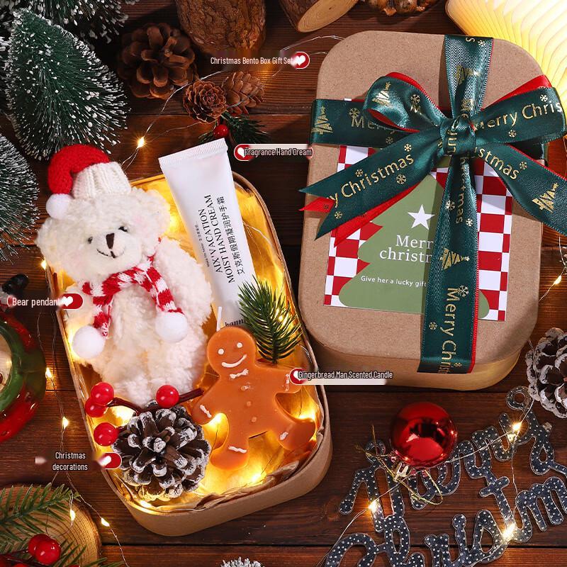 Aiqiyi Christmas Glass Cup Gift Set