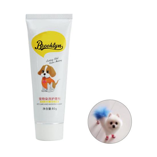 80g Semi Permanent Pet Dye Cream High Pigmented Colorful Dog Hair Bright Coloring Dyestuff Pigment Supplies for Home