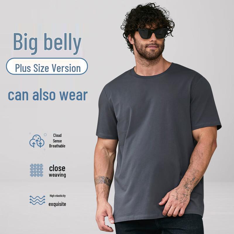 Herren Plus Size Lässiges Rundhals-T-Shirt 4XL dunkelgraue