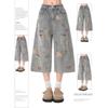 High-Waisted Distressed Wide-Leg Denim Pants Women With Bear Embroidery Plus Size Loose Fit 2025