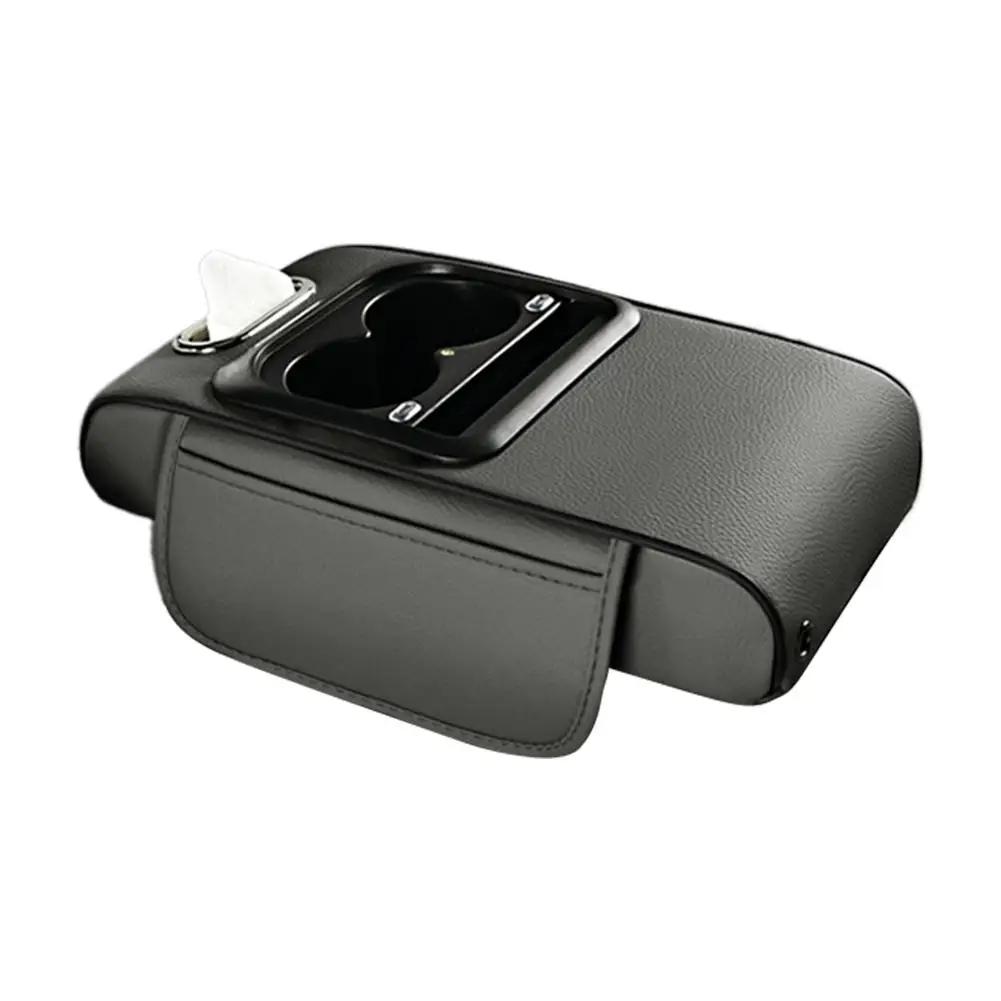 Car Tissue Box Cup Holder Storage Multifunctional Car Four Pad One Charging Armrest Sky In Top Box Starry Height Function S0F4