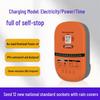 Outdoor 12-Port Smart Electric Bicycle Charging Station with Scan Code & Card Swipe