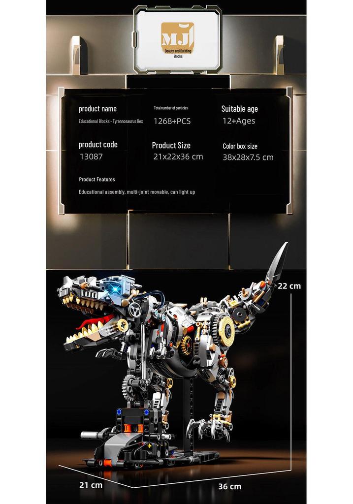 Steampunk Bionic Mechanical T-Rex Dinosaur Building Model Toy Compatible with Lego – High Difficulty Gift.