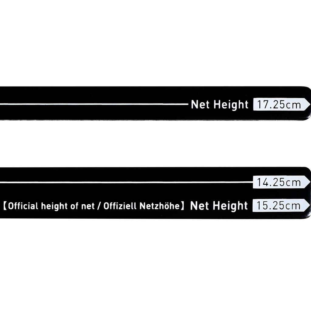 Butterfly Net Gauge Ball 72030 Black (Large Compatible)