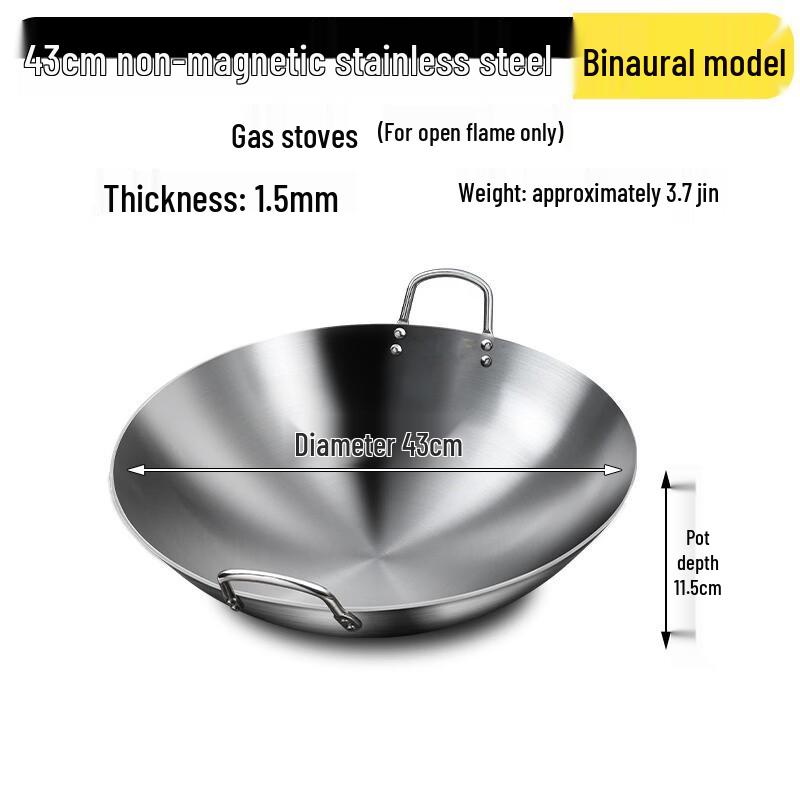 

Xiang Chong 201 Stainless Steel Double-Handle Round Bottom Wok