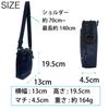Shoulder mini fits a long durable ripstop with carabiner gadget bag, pouch, vertical, men's, wallet, slim, nylon, hook, storage, shopping, travel,