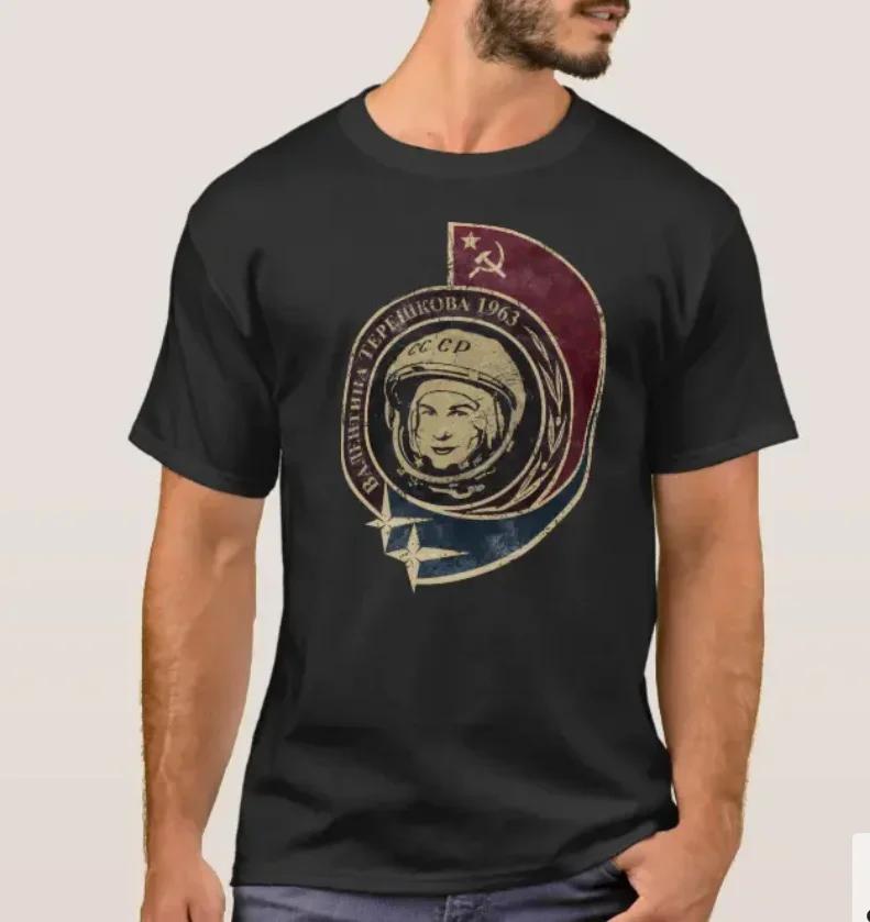 Soviet Space Mission Valentina Tereshkova Cosmonaut TShirt Summer Cotton Short Sleeve ONeck Mens T Shirt New S3XL