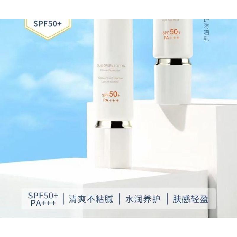 SOWIN - Double-Protection Sunscreen Lotion SPF50+ PA+++