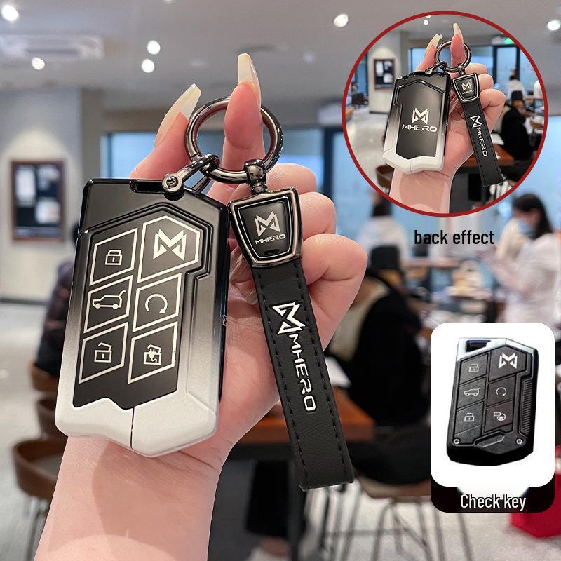 2023 Mengshi 917 High-Grade Metal Key Case & Protection Buckle