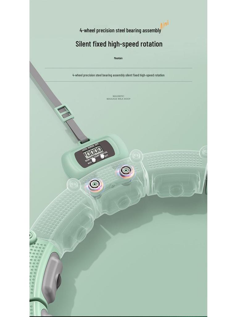 Women's Smart Magnetic Hula Hoop - Detachable, Thickened, Waist-Friendly for Abdomen Reduction and Weight Loss