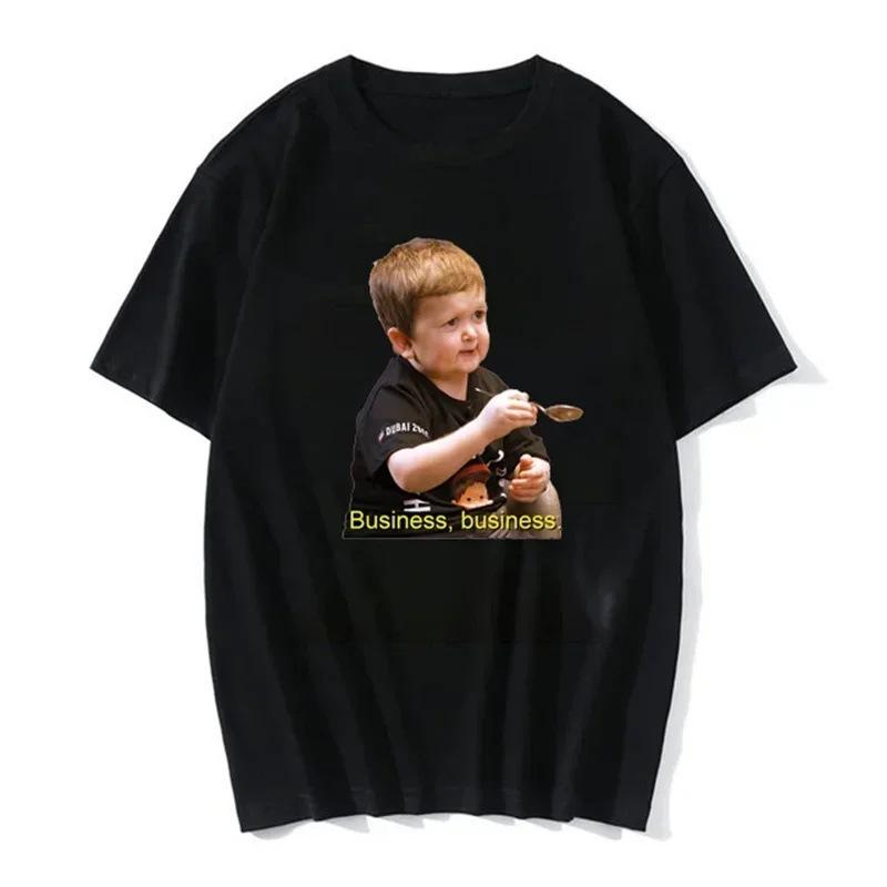 Hasbulla Meme Short-Sleeve Casual T-Shirt for Couples