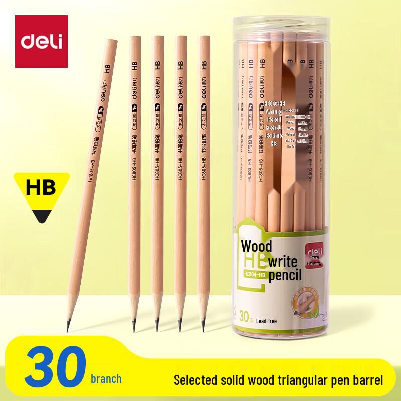 Deli Треугольные деревянные карандаши HB, набор из 30 штук