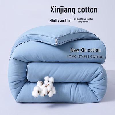 Xinjiang Cotton All-Season Quilt