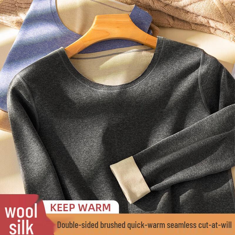 Yuzhaolin Men's 10A Antibacterial Thermal Underwear Set