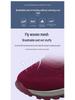 Comfortable Non-Slip Elderly Walking Shoes - Lightweight Spring & Autumn Sneakers