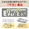 Canon Colorful Calculator Mini Desktop Double Tax Antibacterial LS-105WUC-CH, 10-digit, Size, Function,