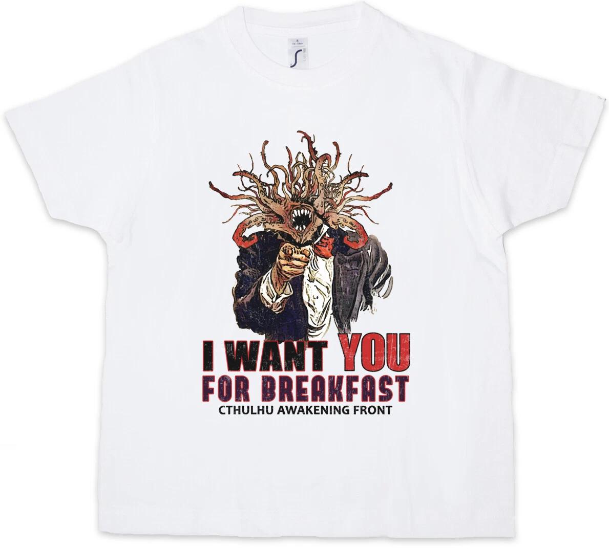 I WANT YOU CTHULHU Kids Boys kids boys T-Shirt Lovecraft Arkham Horror Wars Miskatonic 110