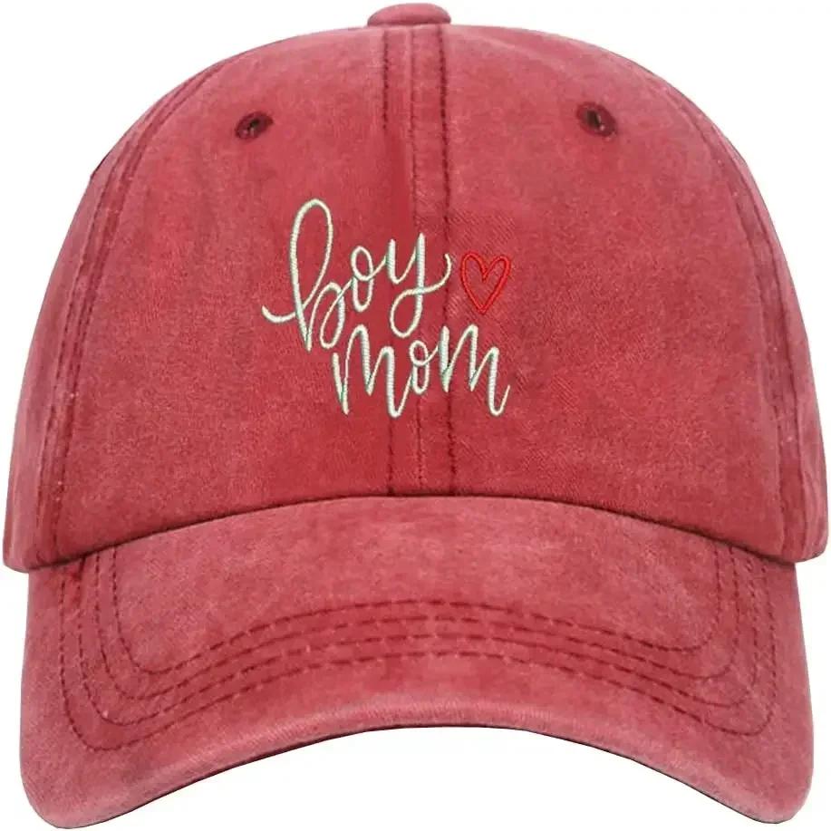Boy Mama Denim CapBoy Mom Baseball Cap Vintage Washed Distressed Adjustable Dad Hat for Women Outdoor