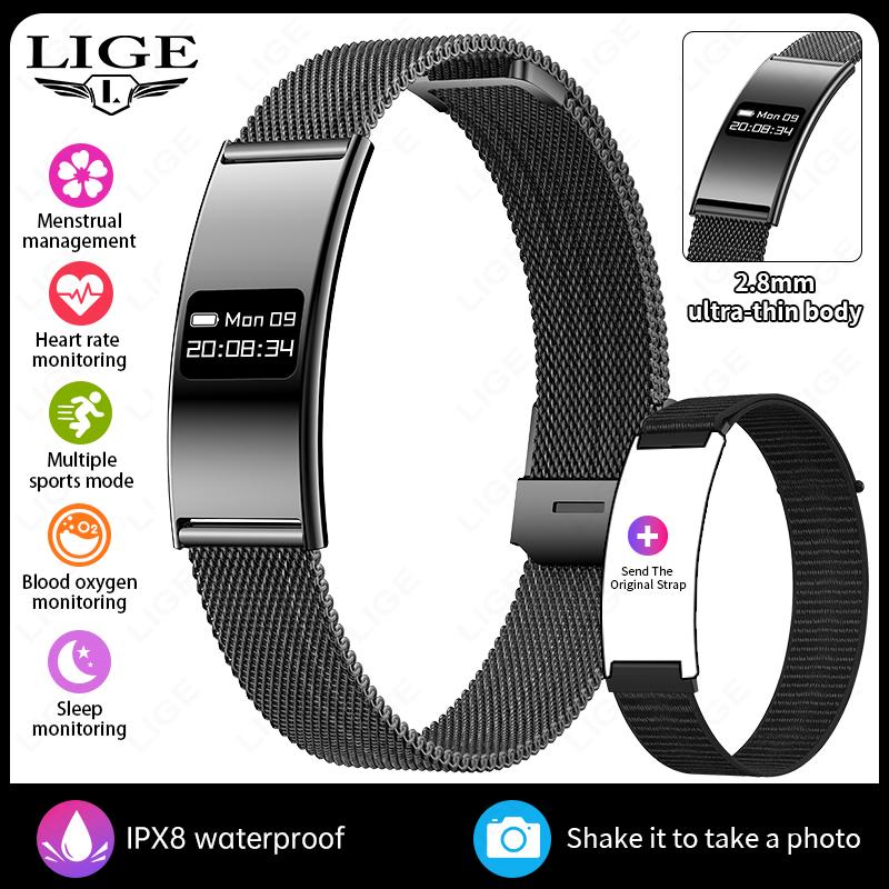 LIGE Ultra Thin 2.8mm Smart Band Milanese Strap Heart Rate Monitor Call Reminder Multi Sports Mode Smart Watch