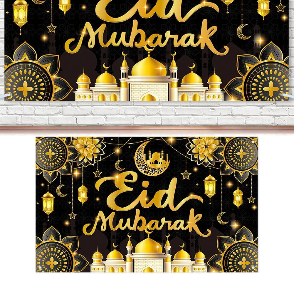 For Birthday Black Gold Decoration Festive Gathering 180*110cm Attractive Backdrop Easy Assembly Eye-Catching Display