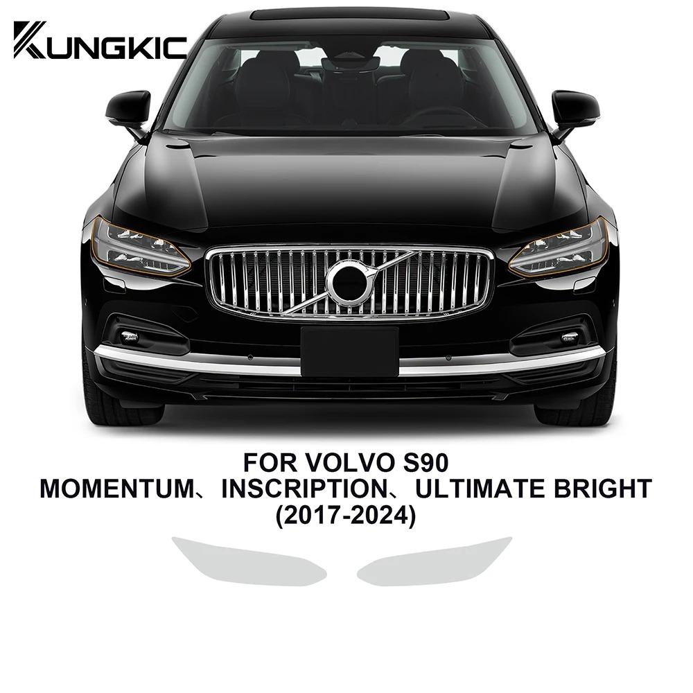 Precut Headlight Rearview Film For Volvo S90 Inscription 2017-2024 Car Bra Clear PPF TPU 8.5mil Paint Protection Film