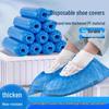 Cubrezapatos Desechables Impermeables Engrosados