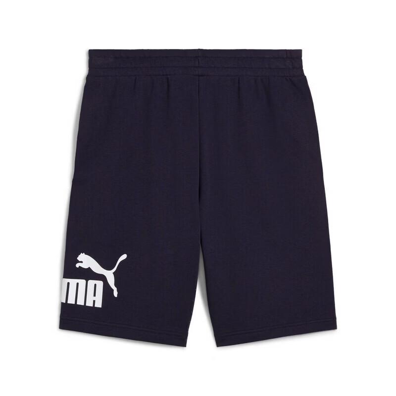 Puma Men's Knit Sport Shorts 687528
